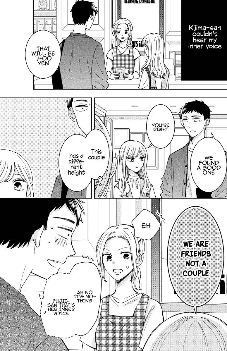 Kijima-san to Yamada-san Chapter 15 9